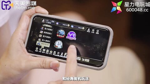 TMXL003老婆的妹妹用粉嫩骚穴迎接我