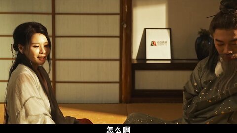 xsj001性爱三国之三顾茅庐-仙儿媛