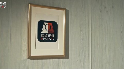 xsj002性爱三国之舌战群儒-仙儿媛