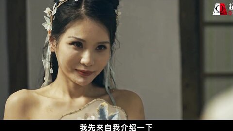 xsj002性爱三国之舌战群儒-仙儿媛
