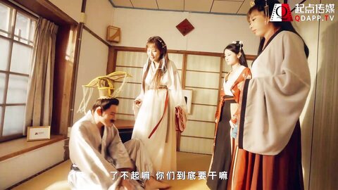 xsj005奇淫三国之黄精之乱-金宝娜