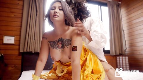 xsj016淫女与野兽-孟若羽