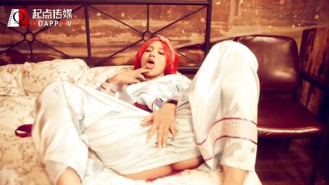 xsj018中出小当家-RONA