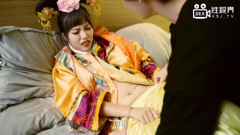 xsj022格格穿越记-坏坏