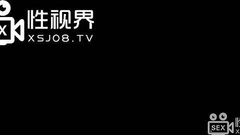 xsj047第一次偷情的少奶奶-优娜