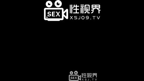 xsj058嫂子的诱惑-陆斑比