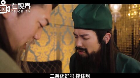 xsj076奇淫三国之三淫战吕布-苡若