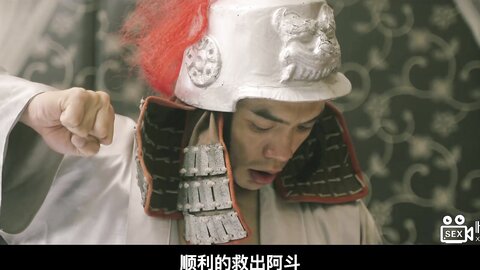 xsj094奇淫三国之赵云七进七出