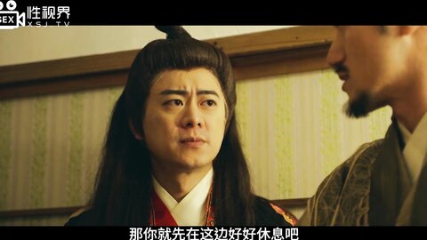 xsj120奇淫三国之乐不湿蜀