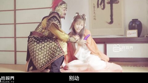 xsj125西游记之猪八戒戏嫦娥