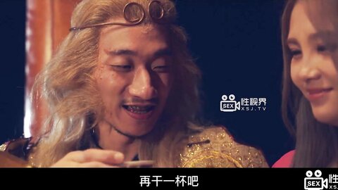 xsj125西游记之背着牛魔王玩铁扇公主