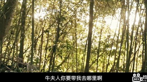 xsj125西游记之背着牛魔王玩铁扇公主