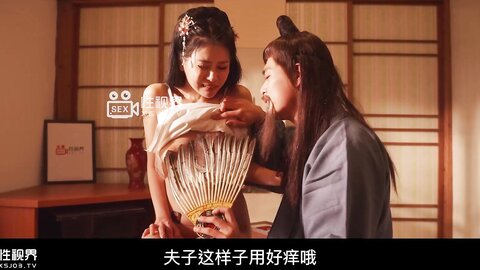 xsj127奇淫三国之诸葛亮的鹅毛扇