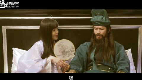 xsj128奇淫三国之关羽温屌斩华雄