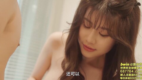 xsjbw003空降美女来做爱