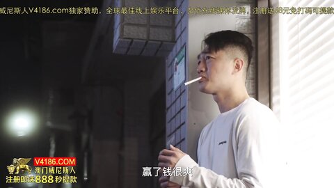 xsjbw005元旦来一发