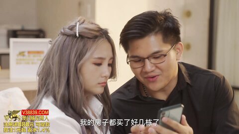 xsjbw007房东教我如何赚大钱