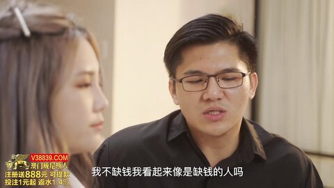 xsjbw007房东教我如何赚大钱