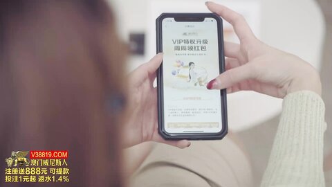 xsjbw008差一点一脚踢破男友的睾丸