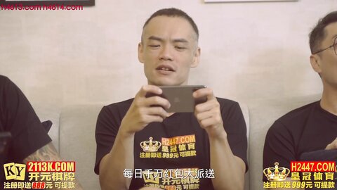 xsjhg006进一球脱一件串通女友被兄弟操
