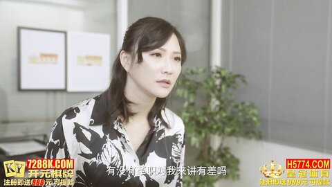 xsjhg008屌丝赢球操翻主管