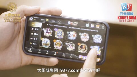 xsjky001音乐系学生叫床很好听