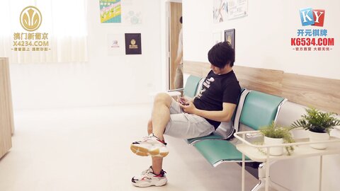 xsjky002性感医生用嫩穴治鸡巴-佳芯