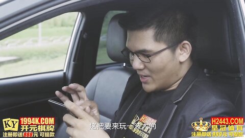 xsjky003踢球踢到赔了身子 0