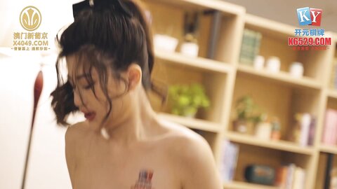 xsjky004胸猛女家教给我的惩罚