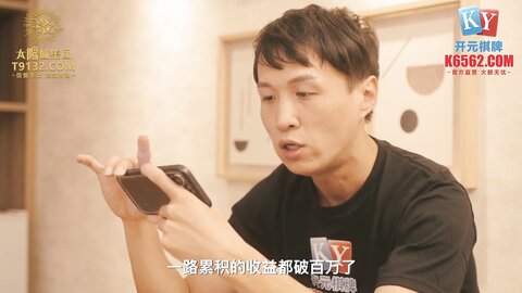 xsjky005父女的秘密教育