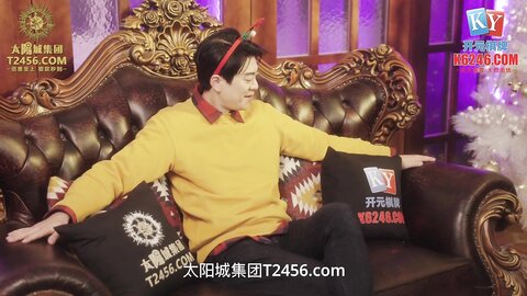 xsjky006圣诞交换礼物