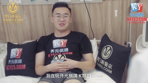 xsjky009淫荡小护士