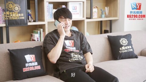 xsjky019用零钱换妹妹的小嫩逼