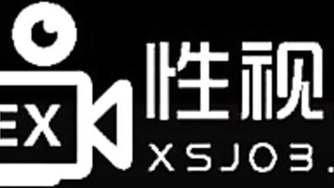 xsj059奇淫大陆之火烧吃逼-温芮欣