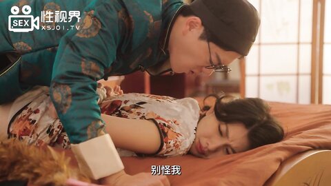 xsj070第一天上班的女间谍-佳芯