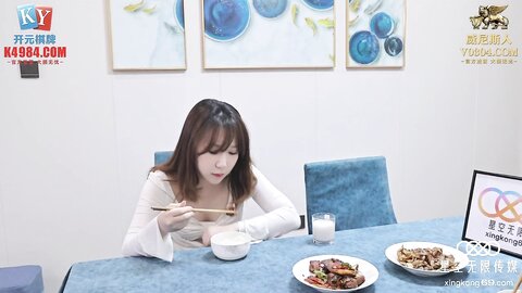 XKG093母亲下药出卖漂亮女儿