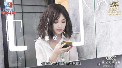 XKG094和讨厌的上司出差半夜把我迷晕