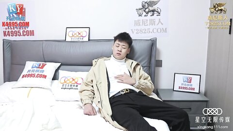 XKG094和讨厌的上司出差半夜把我迷晕