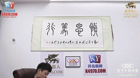 XKG095职场骚妇的淫荡性交易