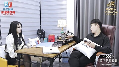 XKG095职场骚妇的淫荡性交易