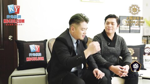 91KCM-066穷小子大翻身体验奢华按摩