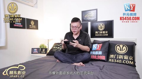 JDBC009叫鸡叫到亲妹妹乱伦带妹上岸