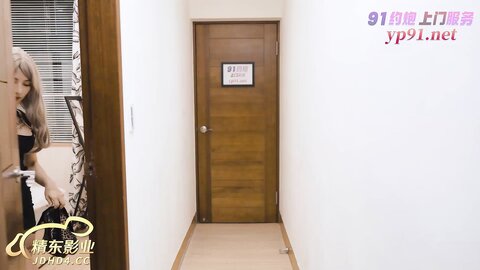 JDYA012巨乳少妇被下海