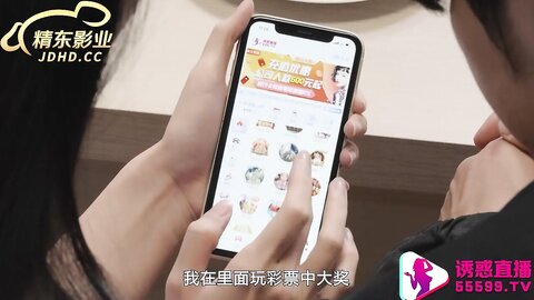 JDYL017为了嫁入豪门求外卖员内射自已