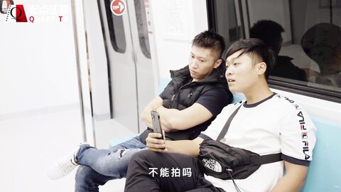 qd002捷运痴汉偷袭-金宝娜