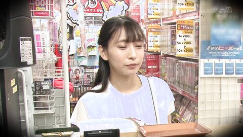 SDAM-067 A Young Lady Who Came To Work Part-time Thinking That It Was An Ordinary Toy Store Was Asked To...