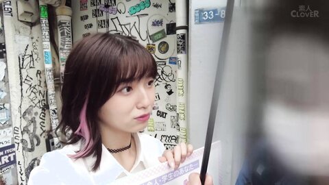 529STCV-239 Bello Bero tongue is tangled and saliva replacement kiss! The top and bottom ***age! A beautiful...