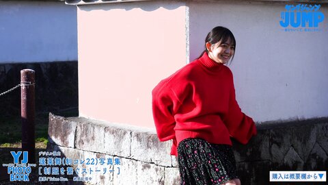 【4Kムービーグラビア】制コレ22GP！蓬莱舞ちゃんの歴代屈指の美少女感満載な制服撮影＆透明感あふれる水着撮影に最高画質で没入密着！【メイキング】