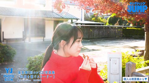 【4Kムービーグラビア】制コレ22GP！蓬莱舞ちゃんの歴代屈指の美少女感満載な制服撮影＆透明感あふれる水着撮影に最高画質で没入密着！【メイキング】