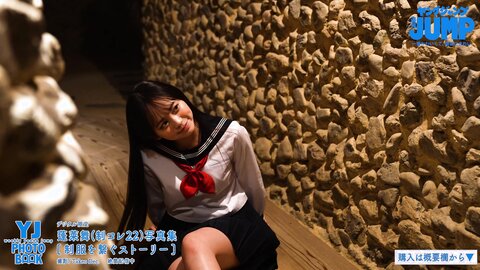 【4Kムービーグラビア】制コレ22GP！蓬莱舞ちゃんの歴代屈指の美少女感満載な制服撮影＆透明感あふれる水着撮影に最高画質で没入密着！【メイキング】